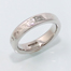 Sinu Textured Wedding Band Thumbnail